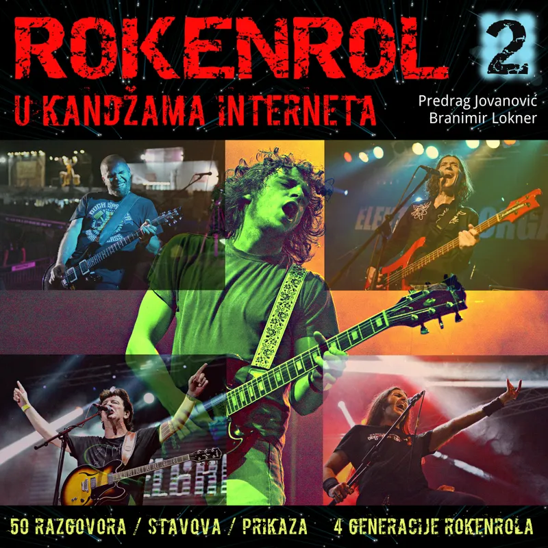 Knjige 2